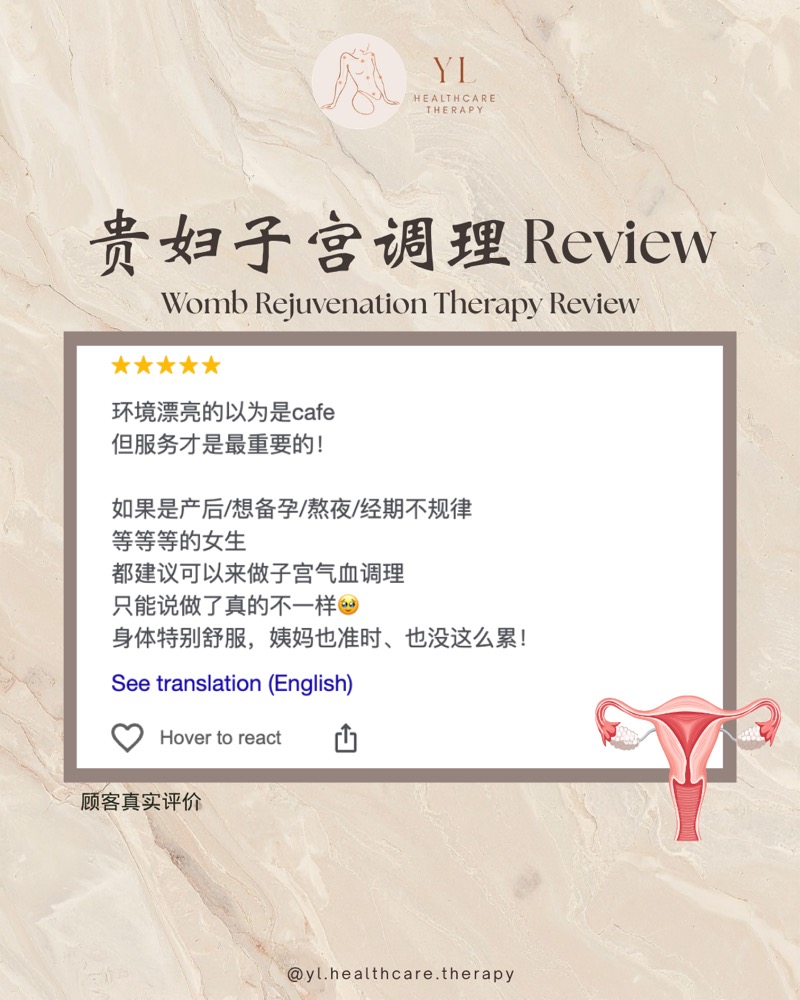 Womb Rejuvenation Therapy customer feedback