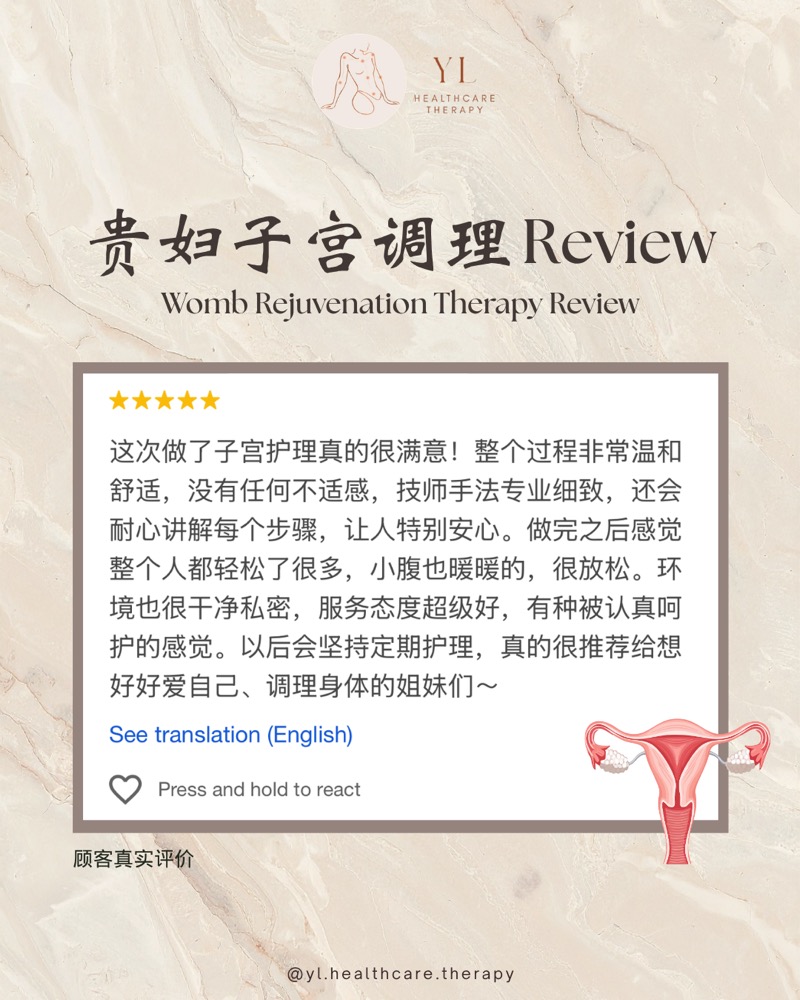 Womb Rejuvenation Therapy customer feedback